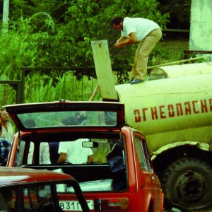 Tankstelle 1994